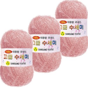 yarna 대용량 고급 수세미 뜨개실 100g, 131 연한인디핑크, 3개