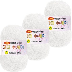 yana 대용량 고급 수세미 뜨개실 100g, 101흰색, 3개