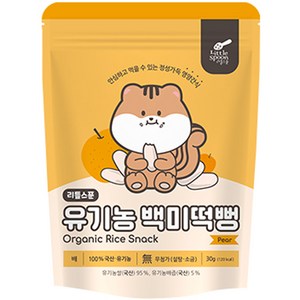 리틀스푼 쌀과자 유기농 떡뻥 스틱 백미떡뻥, 배, 30g, 1개