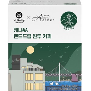 맥널티커피 케냐AA 원두커피 7p, 7개입, 1개, 8g
