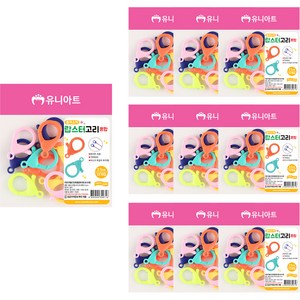 유니아트 플라스틱 랍스터고리 6종 x 2p 세트 3.5cm, 혼합색상, 10세트