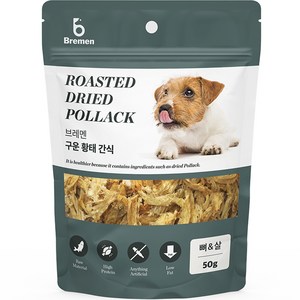 브레멘 강아지 구운 황태 뼈&살 간식, 50g, 1개