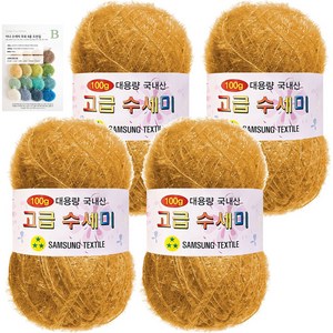 yarna 대용량 고급수세미 뜨개실 볼 100g x 4p + B인쇄도안 8종 세트, 117 머스타드, 1개