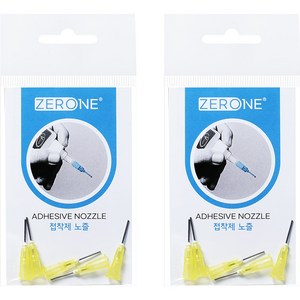 ZERONE 접착제 노즐 5p, 2개