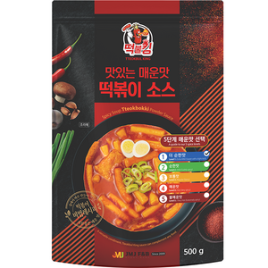 떡불킹 떡볶이소스 더순한맛, 500g, 1개