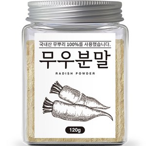 조은약초 무우 분말, 120g, 1개