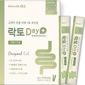 네츄럴랩 고양이 락토데이 오리지널 유산균 30p, 1개, 소화기능/췌장개선, 북어