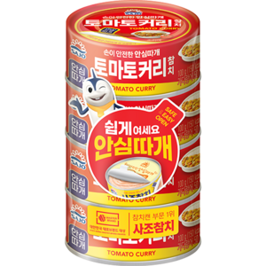 사조 토마토커리 참치, 100g, 4개