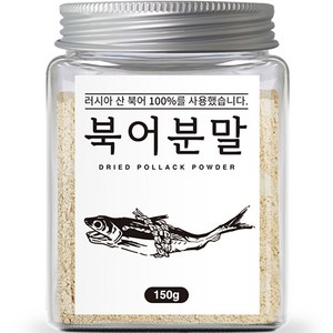 조은약초 북어 분말, 150g, 1개