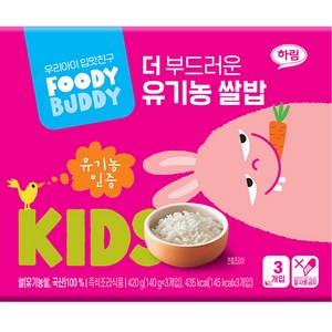 푸디버디 더 부드러운 유기농 쌀밥 3p, 140g, 3개