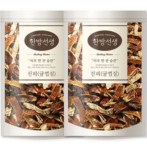 한방선생 귤껍질 진피, 300g, 2개