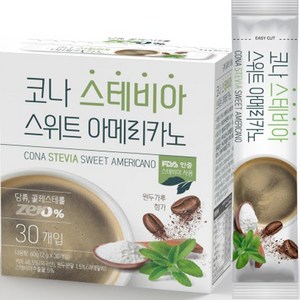 CONA 스테비아 스위트 아메리카노 커피믹스, 30개입, 1개