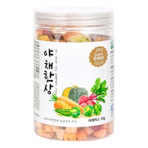 올치 반려동물 동결건조 큐브 트릿, 야채믹스, 50g, 1개