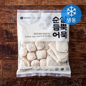 영자어묵 순살 듬뿍 어묵 (냉동), 350g, 1개