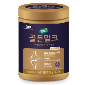 셀렉스 골든밀크, 1개, 360g