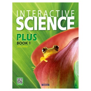 Inteactive Science Plus SB 1 (with App), A*List