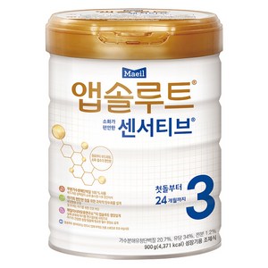 앱솔루트 센서티브 분유 3단계, 900g, 1개