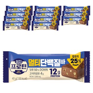 롯데웰푸드 이지프로틴 멀티단백질바, 40g, 12개