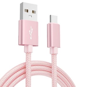 날다 스마트IG 나일론 메쉬 USB-C타입 충전 케이블, 2m, 핑크, 1개