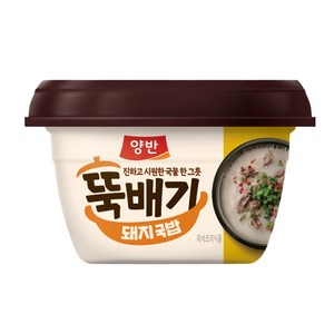 양반 뚝배기 돼지국밥, 282.5g, 1개