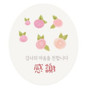 인디케이 감사의 마음을 전하는 꽃 타원 스티커, 혼합색상, 100개