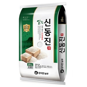 정직한농부 2024년산 햅쌀 신동진 쌀, 20kg, 1개