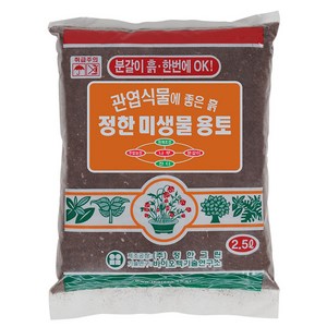 화분월드 정한 미생물 용토, 1개, 2.5L