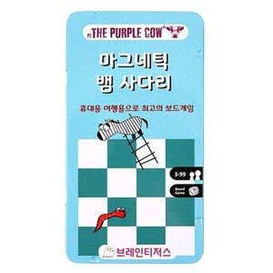 더퍼플카우 마그네틱 뱀 사다리 보드게임, one color free, 1개