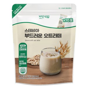 비단식당 스테비아 부드러운 오트라떼 10p, 30g, 1개