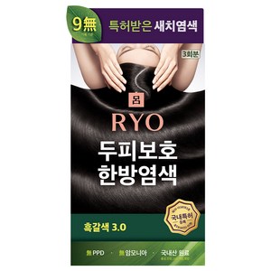 려 자양윤모 새치커버 두피보호 한방 염색제, 3.0 흑갈색, 1개