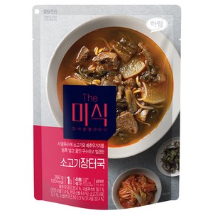 더미식 소고기장터국, 350g, 1개