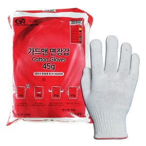 가드맨 면장갑 45g, 적색, 300세트