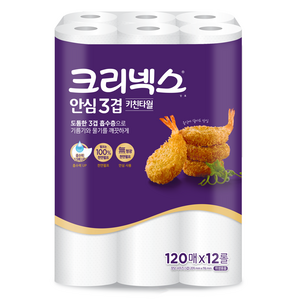 크리넥스 안심 3겹 키친타월, 120매, 12개