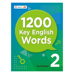 1200 Key English Words 2, Seed Learning