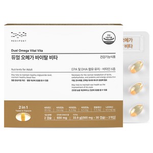 메디포스트 듀얼 오메가 바이탈 비타 33.9g, 1개, 60정