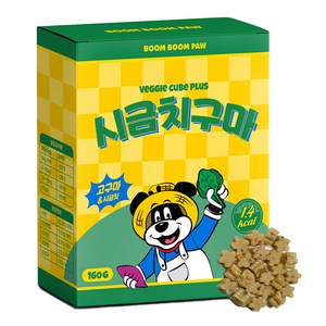 붐붐포 강아지 1.4kcal 미니 노즈워크 야채 트릿, 혼합맛(고구마/시금치), 160g, 1개