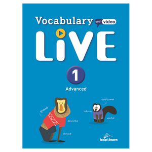 Vocabulay LIVE Advanced 1, 립앤런