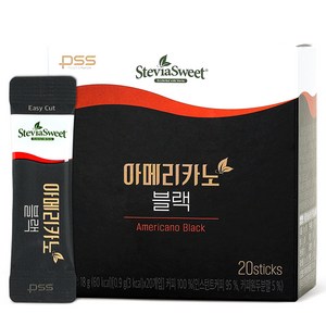 펄세스 아메리카노 블랙 원두커피믹스, 0.9g, 20개입, 1개