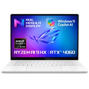 에이수스 2024 ROG 제피러스 G16 라이젠9 라이젠 AI 300시리즈 지포스 RTX 4060, 플래티넘 화이트, 3TB, 32GB, WIN11 Home, GA605WV-QR071W