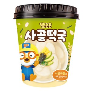 어니스트에프엔비 뽀로로 사골떡국, 1개, 90g