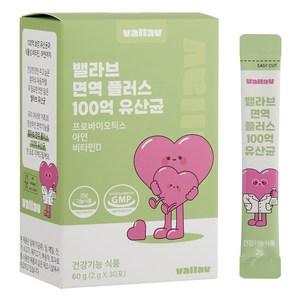 밸라브 면역 플러스 100억 유산균 30p, 60g, 1개