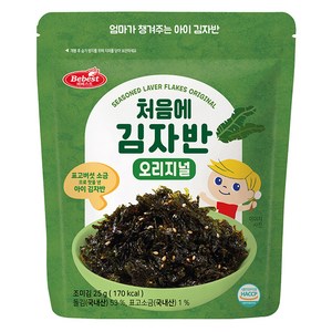 베베스트 유아용 처음에 김자반, 오리지널, 25g, 1개