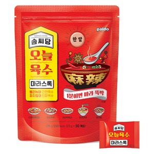 SOMSSIDANG 마라스톡, 105g, 1개