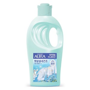 AURA 햇살 실내 건조 섬유유연제 프레시클린향 본품, 1L, 1개