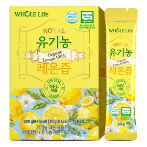 WHOLELIFE 유기농 레몬즙 14p, 280g, 1개