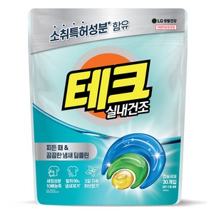 테크 실내건조 캡슐세제, 30개입, 1개