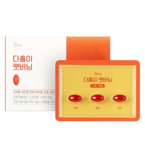 GRN 다홍이 팻버닝 CLA 다이어트 보조제, 30정, 18g, 1개