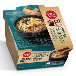 햇반솥반 전복버터 영양밥, 200g, 1개