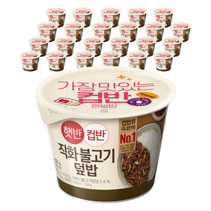 햇반컵반 직화 불고기 덮밥, 24개, 258g