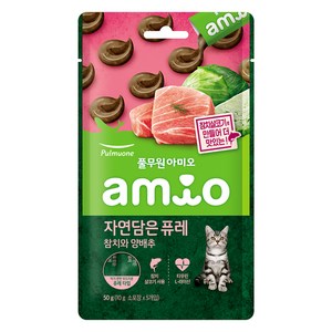 풀무원아미오 전연령 고양이 자연담은 퓨레 습식사료, 참치, 50g, 1개